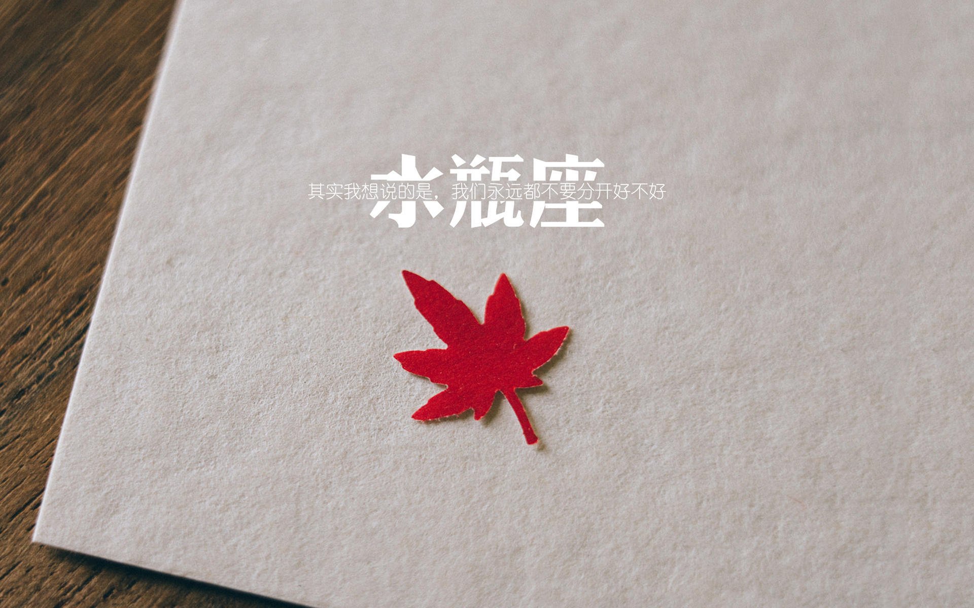 从4-3-3到3-5-2:战术变化对比赛的深远影响