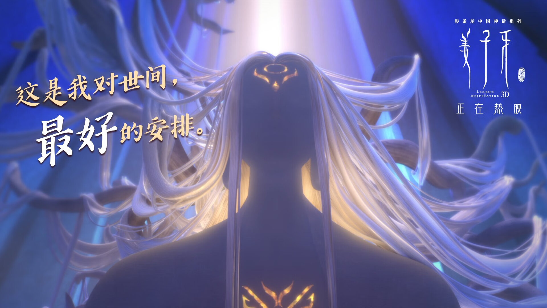 九游娱乐官网 (JIUYOU)-巴西男足未能卫冕奥运金牌，阿根廷取而代之，巴西男足从未获得过奥运会足球比赛冠军