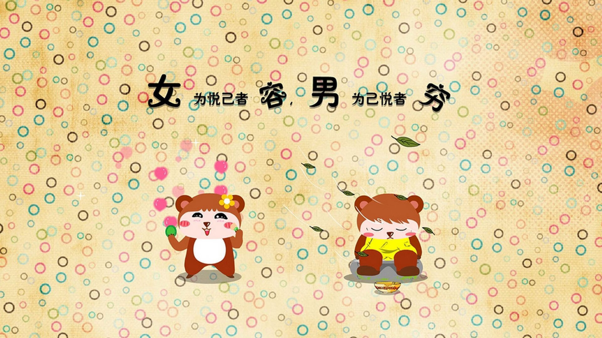 荣誉之战:冠军争夺中的激烈博弈,荣誉之战综艺