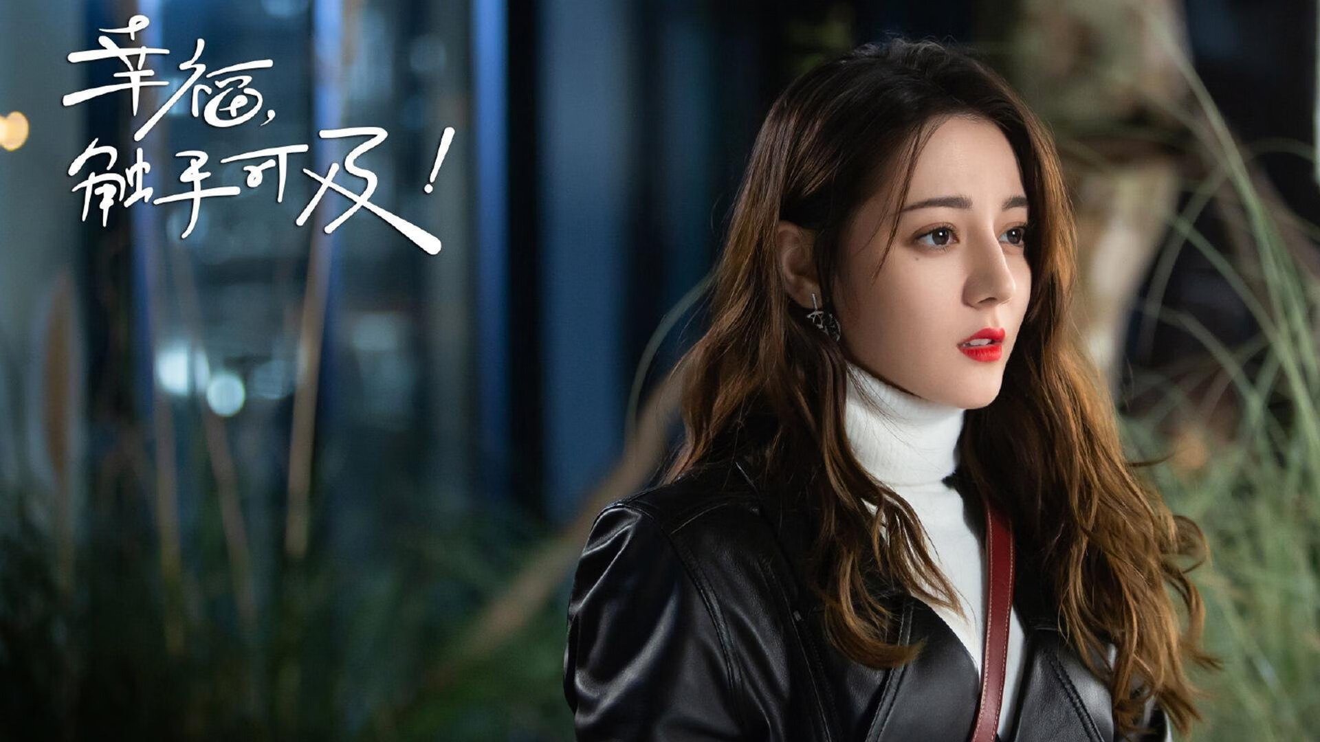 英超关键战,教练赞队员,英超教练下课榜