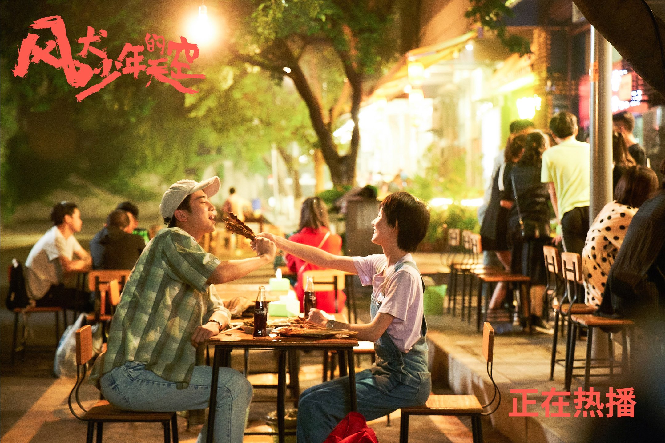 内马尔因膝伤缺席美洲杯,巴西队表现受影响,内马尔在巴西哪个俱乐部