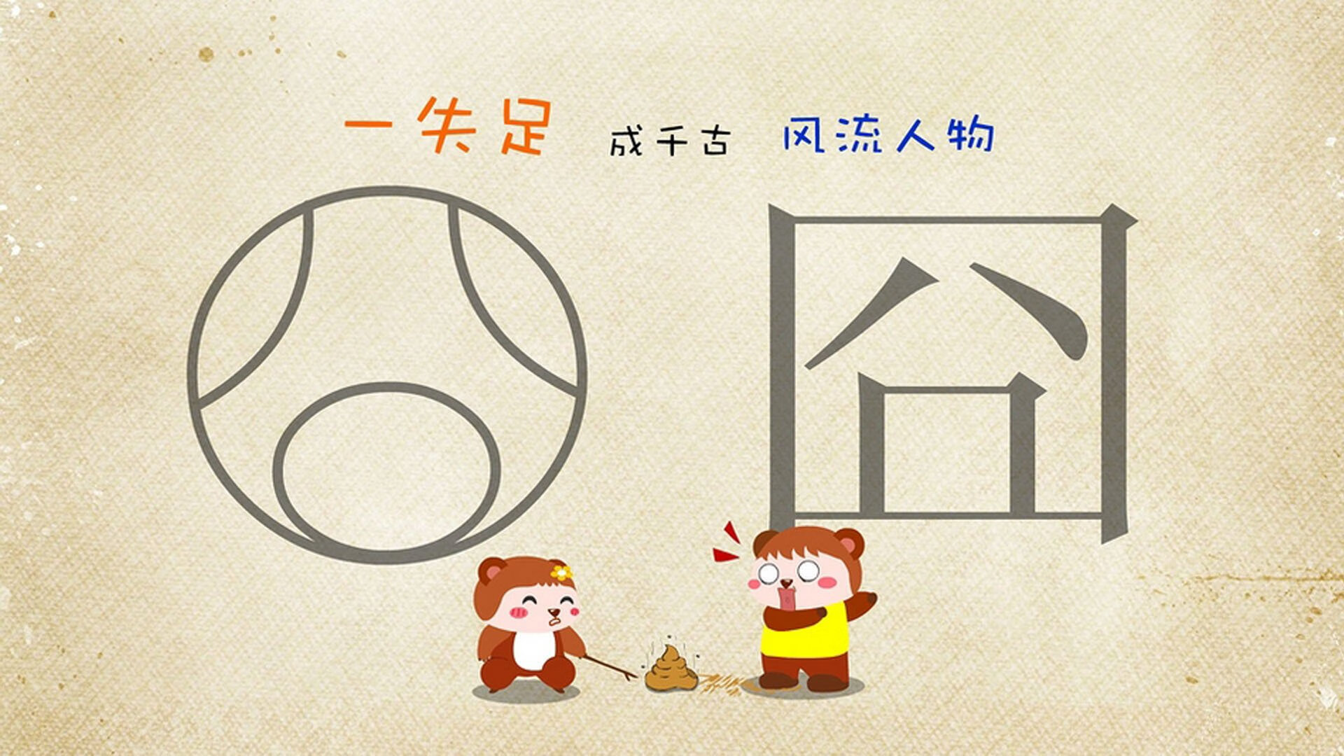 尼克斯完封雷霆,系列赛焦点战中布伦森三分雨不断,妮克 布里斯科 espn