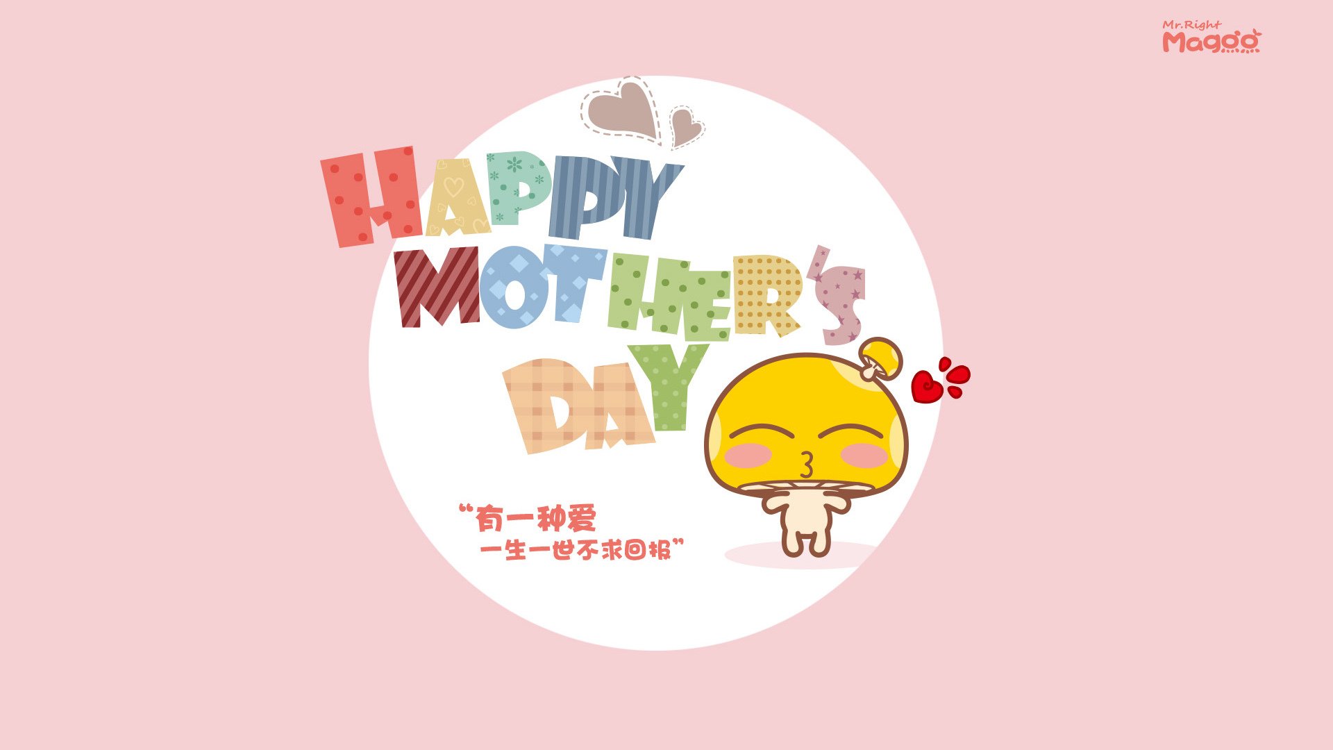 斯图加特客场失利,积分榜处于下滑状态,斯图加特夺冠