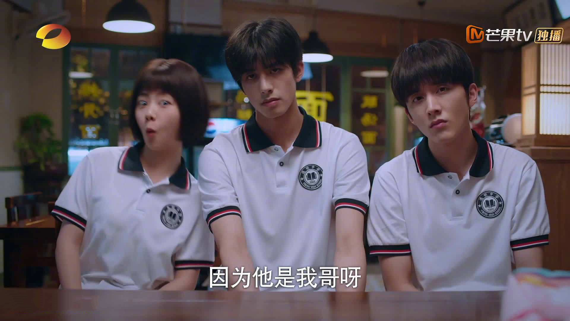 迪亚斯在欧冠对阵勒沃库森的比赛中梅开二度,迪亚斯 c罗