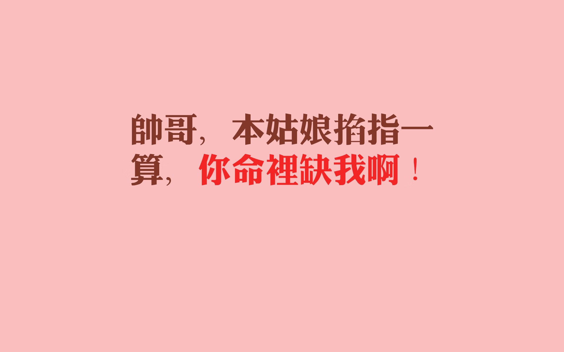 篮球运动员比赛中应激反应及心理调适方法,篮球比赛运动员注意事项