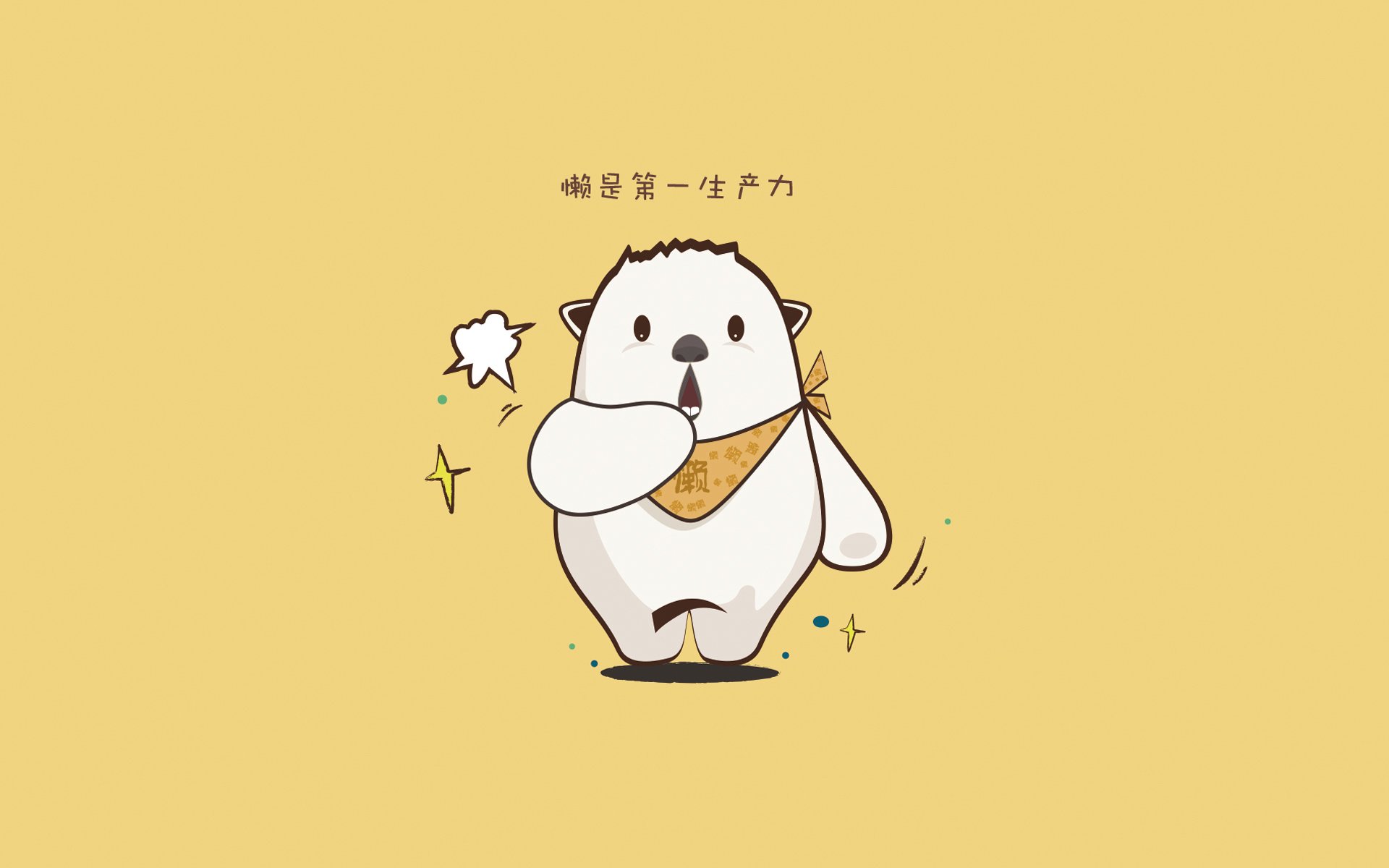 九游娱乐(jiuyou)官方网站-CBA球队推动战术数据实时反馈系统，cba战术视频