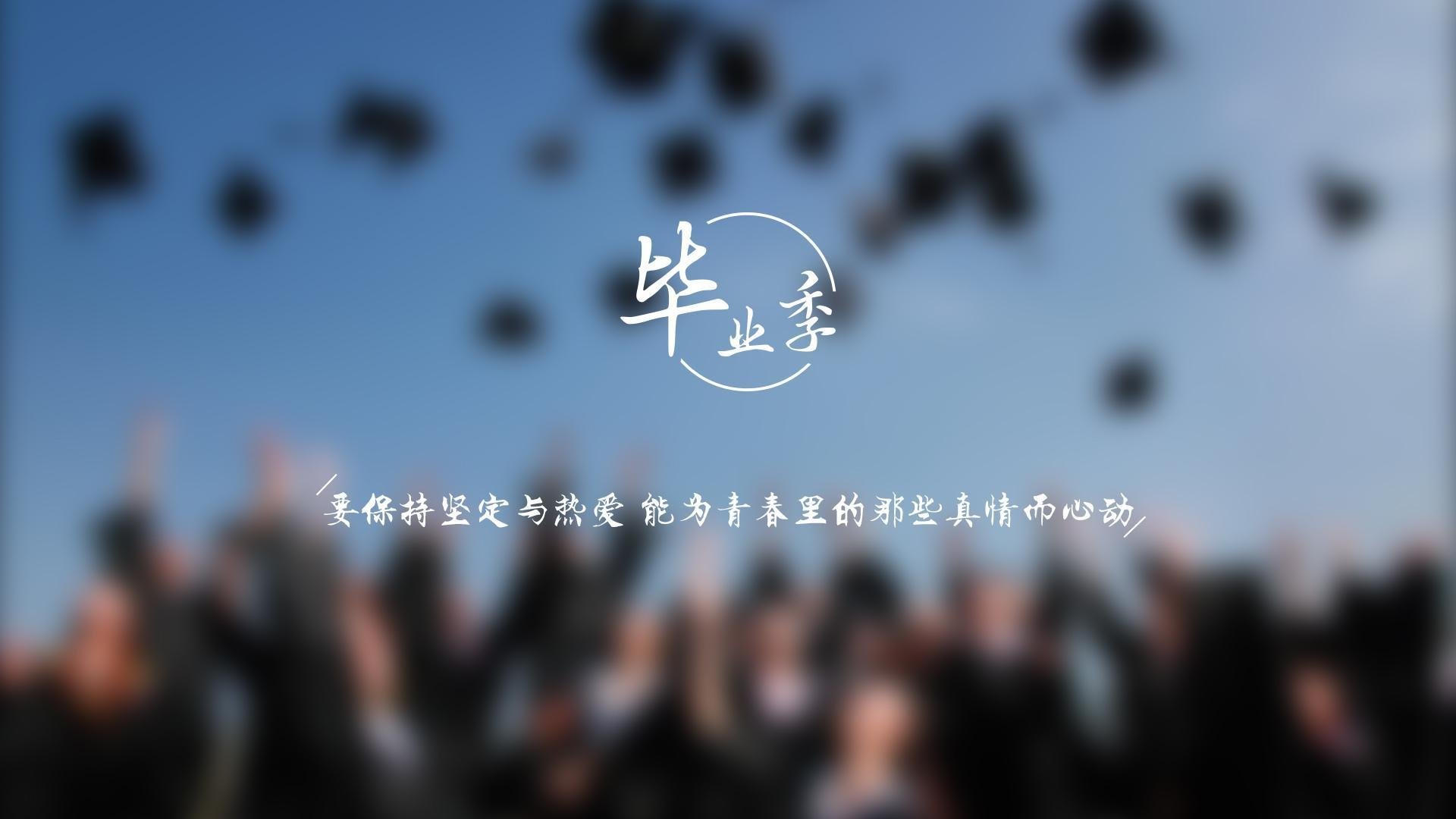 九游（jiuyou.com）游戏-体育新闻中心构建体育项目数字化分级管理平台，体育数字化建设