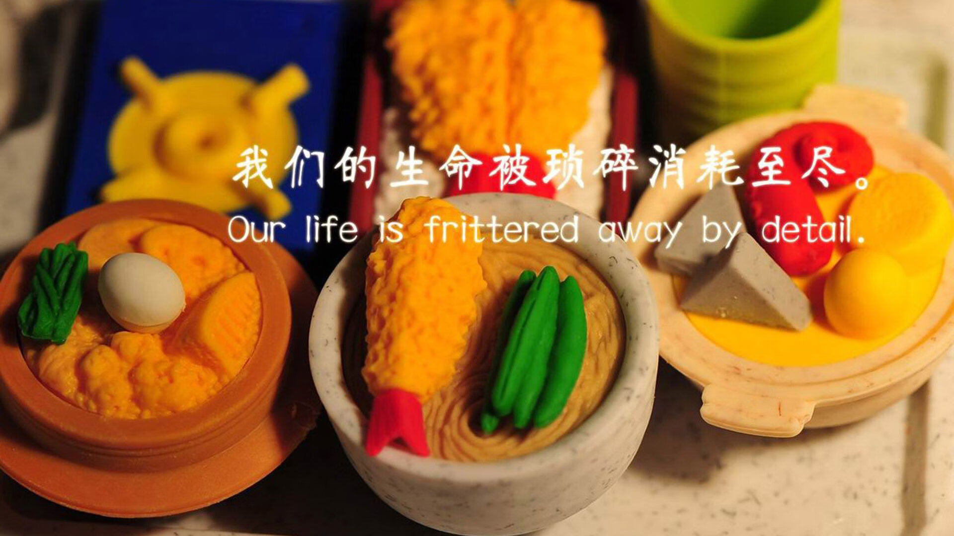 日本队男子乒乓选手首次闯入国际大赛决赛,日本乒乓球男团比赛